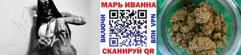 Купить наркотики цена Харабали A PVP МЕФ АМФ ГАШИШ Бошки Шишки Кокаин