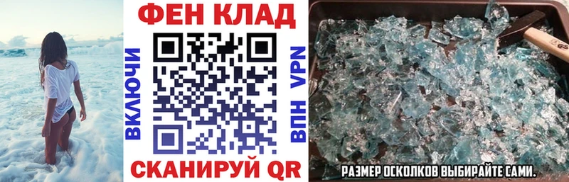 АМФЕТАМИН 98%  цены наркотик  Харабали 