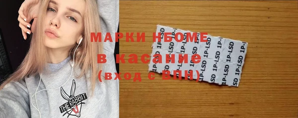 гидропоника Беломорск