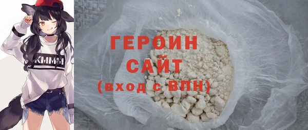a pvp Белоозёрский