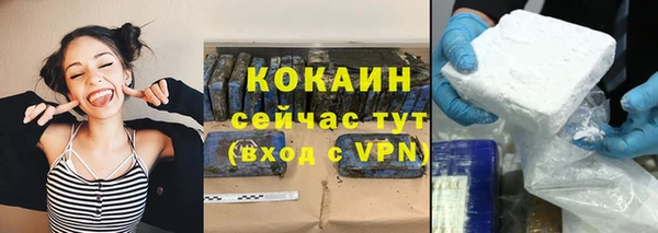a pvp Белоозёрский