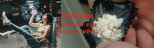 a pvp Белоозёрский