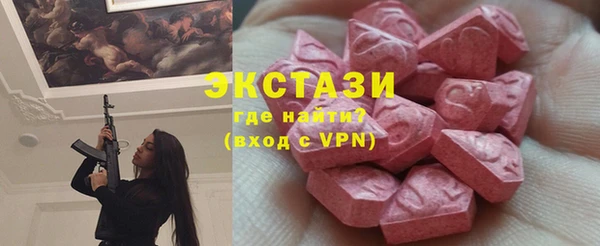 гидропоника Беломорск