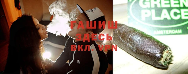 a pvp Белоозёрский