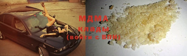 a pvp Белоозёрский