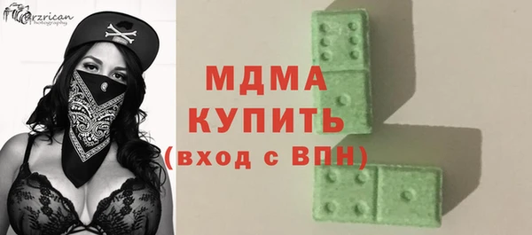 гидропоника Беломорск