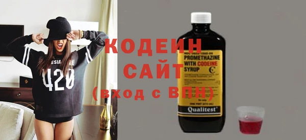 a pvp Белоозёрский