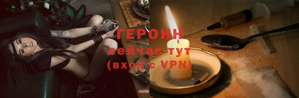 a pvp Белоозёрский