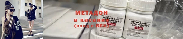 гидропоника Беломорск