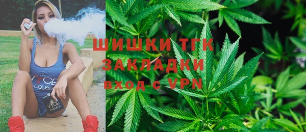 a pvp Белоозёрский