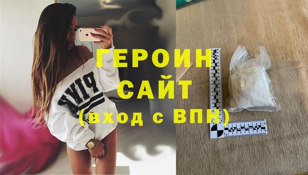 гидропоника Беломорск