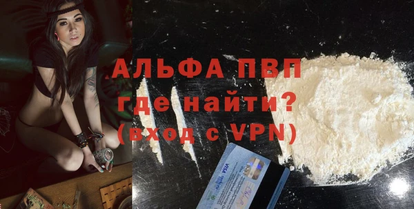 гидропоника Беломорск