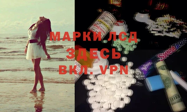 a pvp Белоозёрский