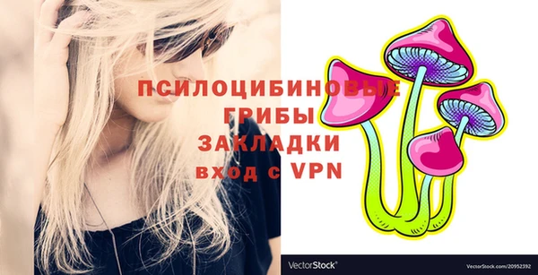 a pvp Белоозёрский