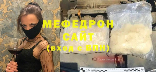 гидропоника Беломорск