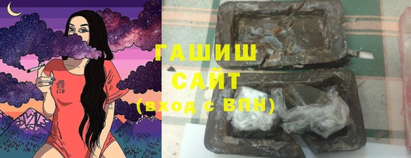гидропоника Беломорск
