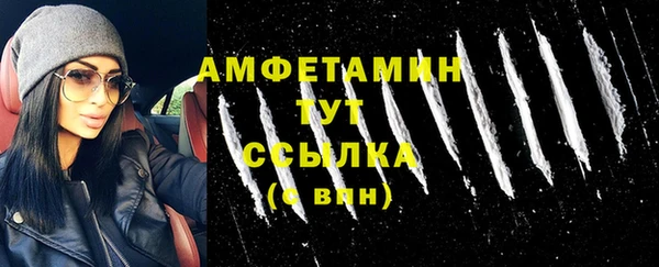 гидропоника Беломорск
