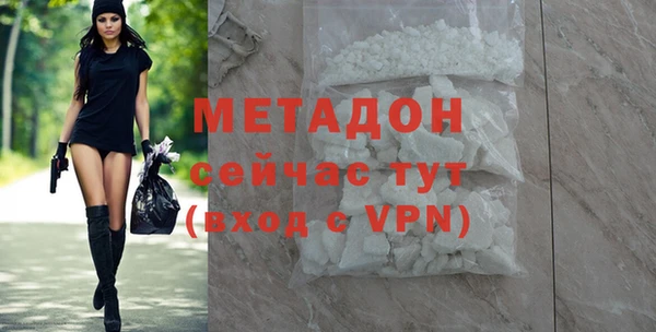 a pvp Белоозёрский