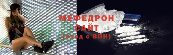 гидропоника Беломорск