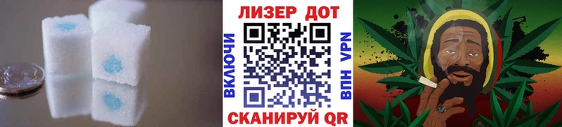 наркошоп  Харабали  Лсд 25 экстази ecstasy 